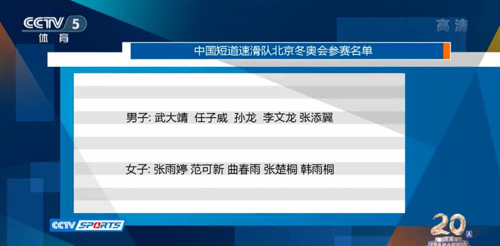 此前，巴萨跟队记者杰拉德-罗梅罗表示巴萨冬窗优先考虑引进赫罗纳的加西亚，可能会用钱+球员去换购，并表示谈判已经进入到后期阶段。